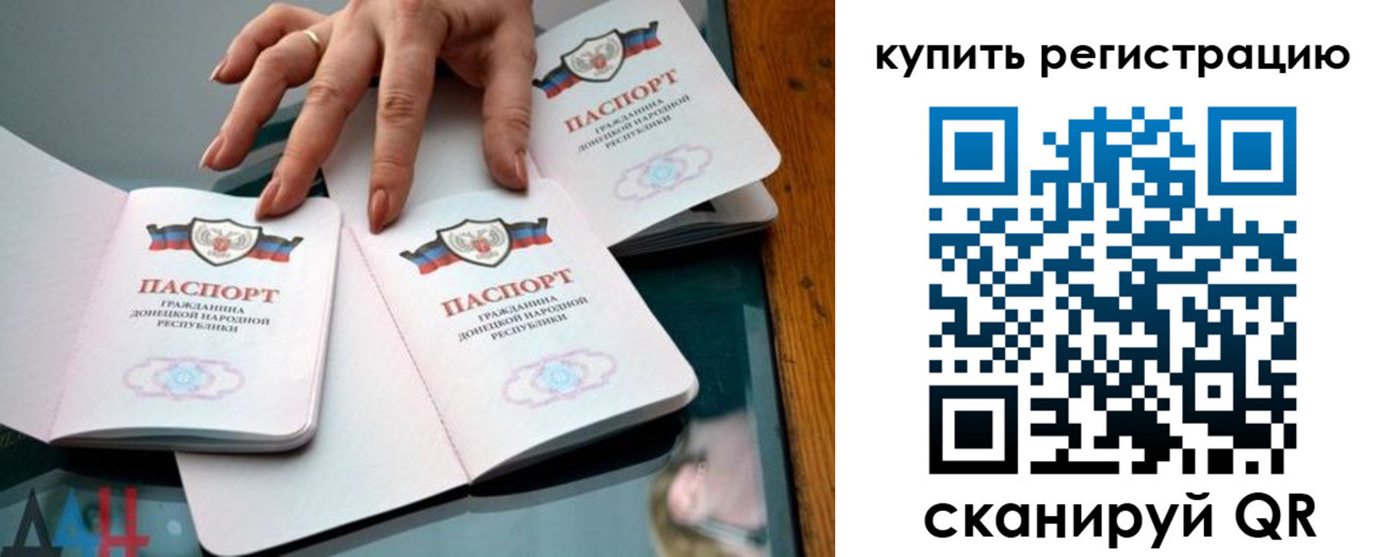 форма 3 в Воронеже